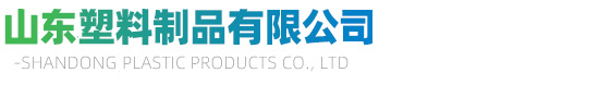 淄博市臨淄化工有限公司